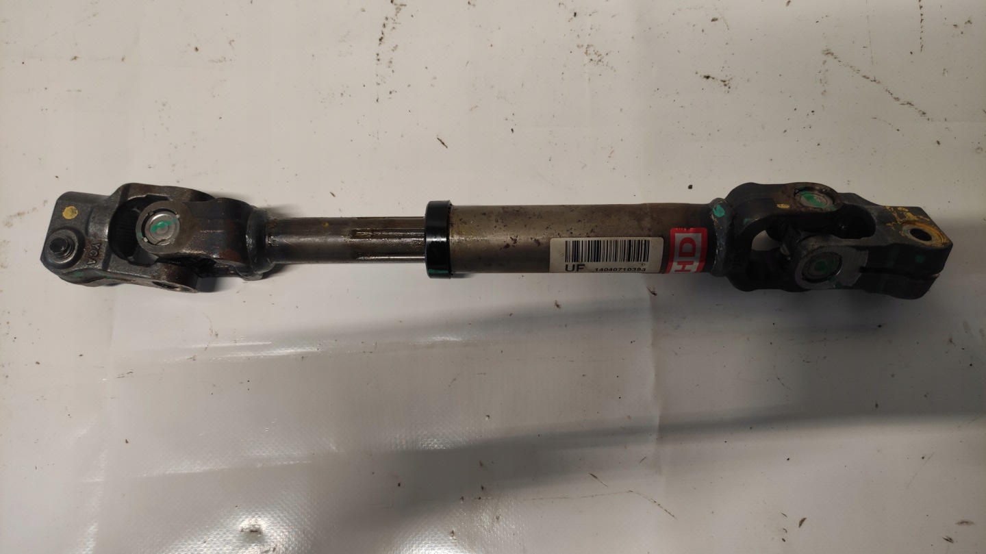 Croix Barre Direction KIA OPTIMA III 10-15