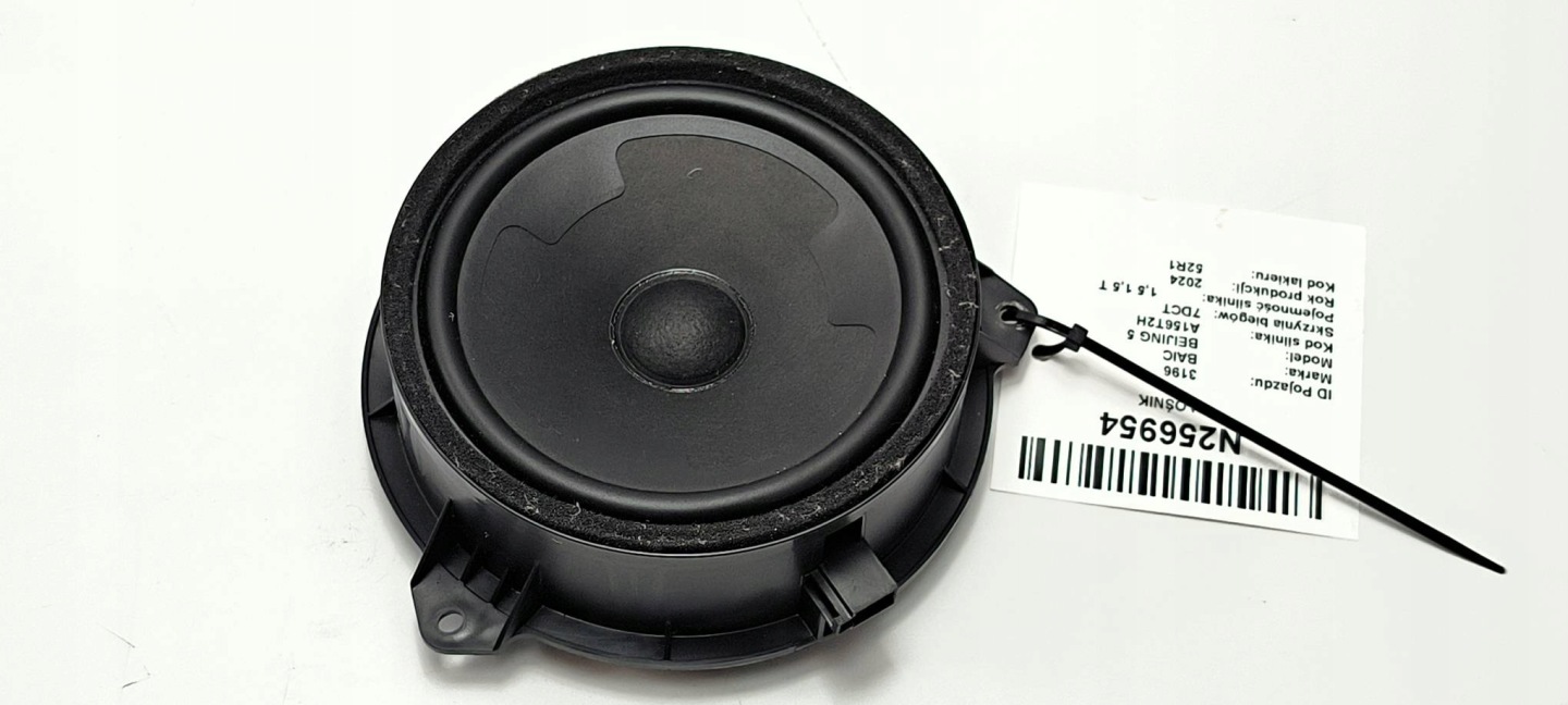 reprák A00115801 BAIC BEIJING 5