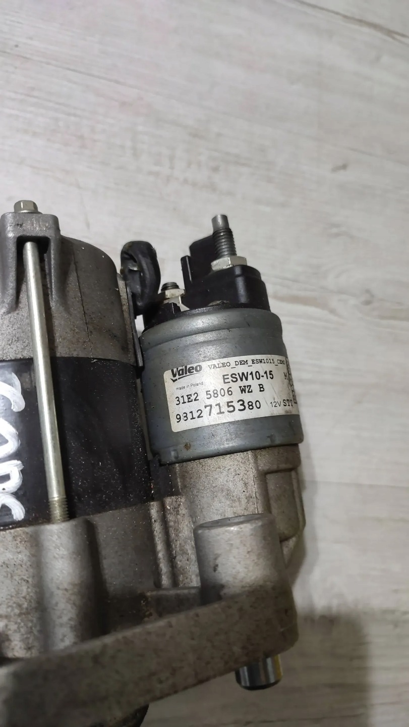 Opel Corsa F 1.2 22r. starter