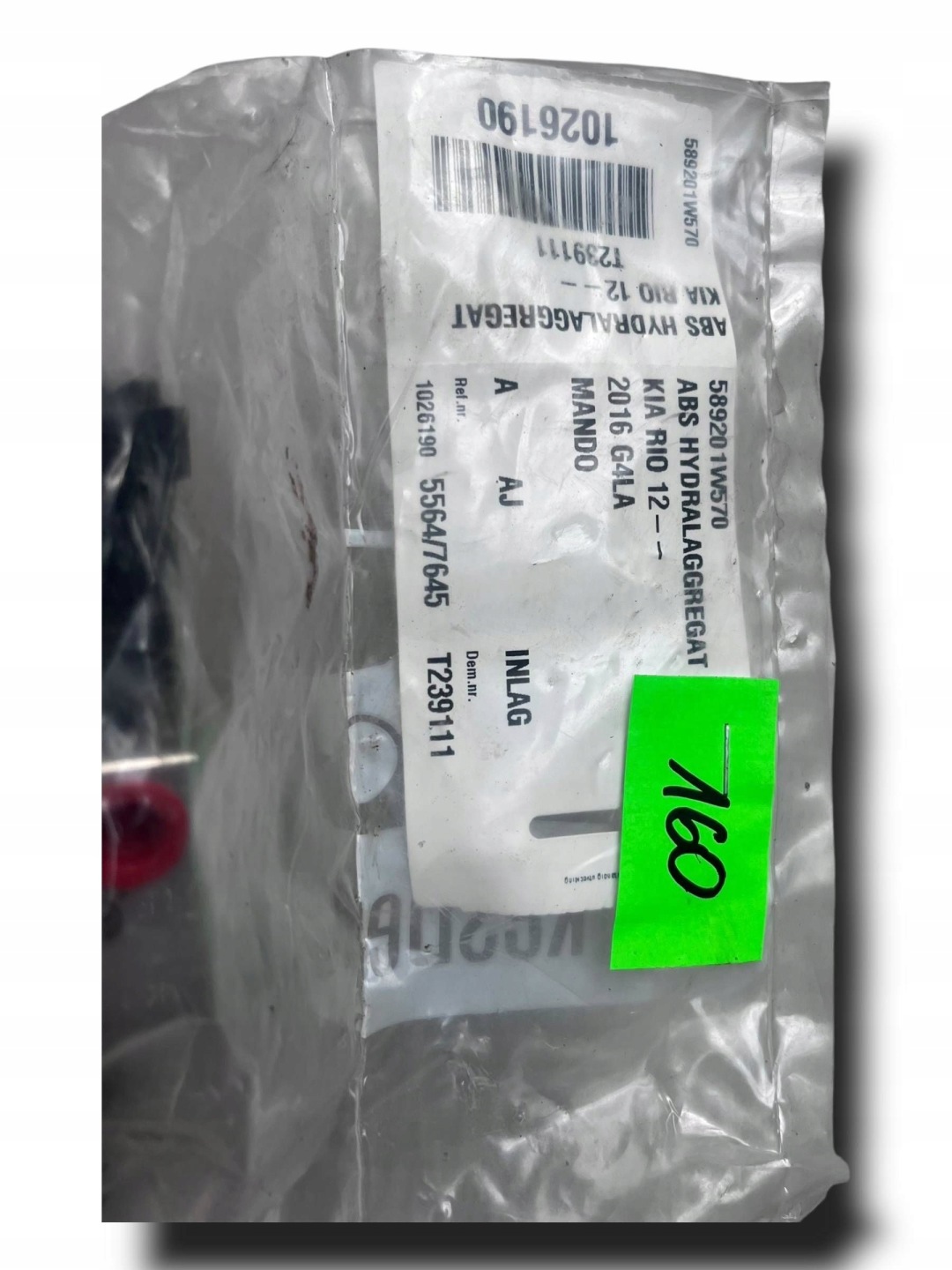 KIA RIO III 1.2 16V - pump ABS control unit 58920-1W570 !J