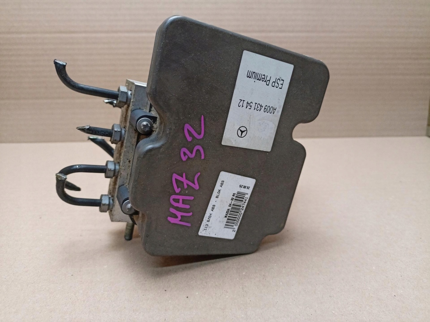 Pompa ABS Mercedes-Benz B W246 T246.242 2013 A0094315412