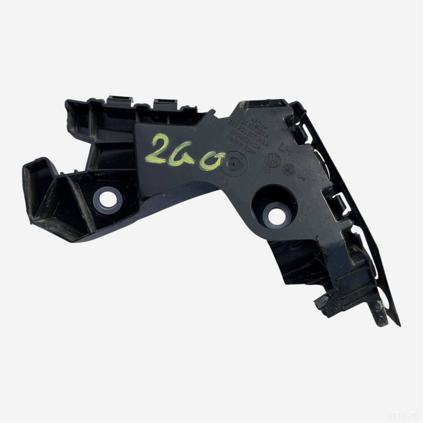 bumper bracket front left VOLKSWAGEN POLO VI 2G0 LIFT 2023 year 2G0807183A