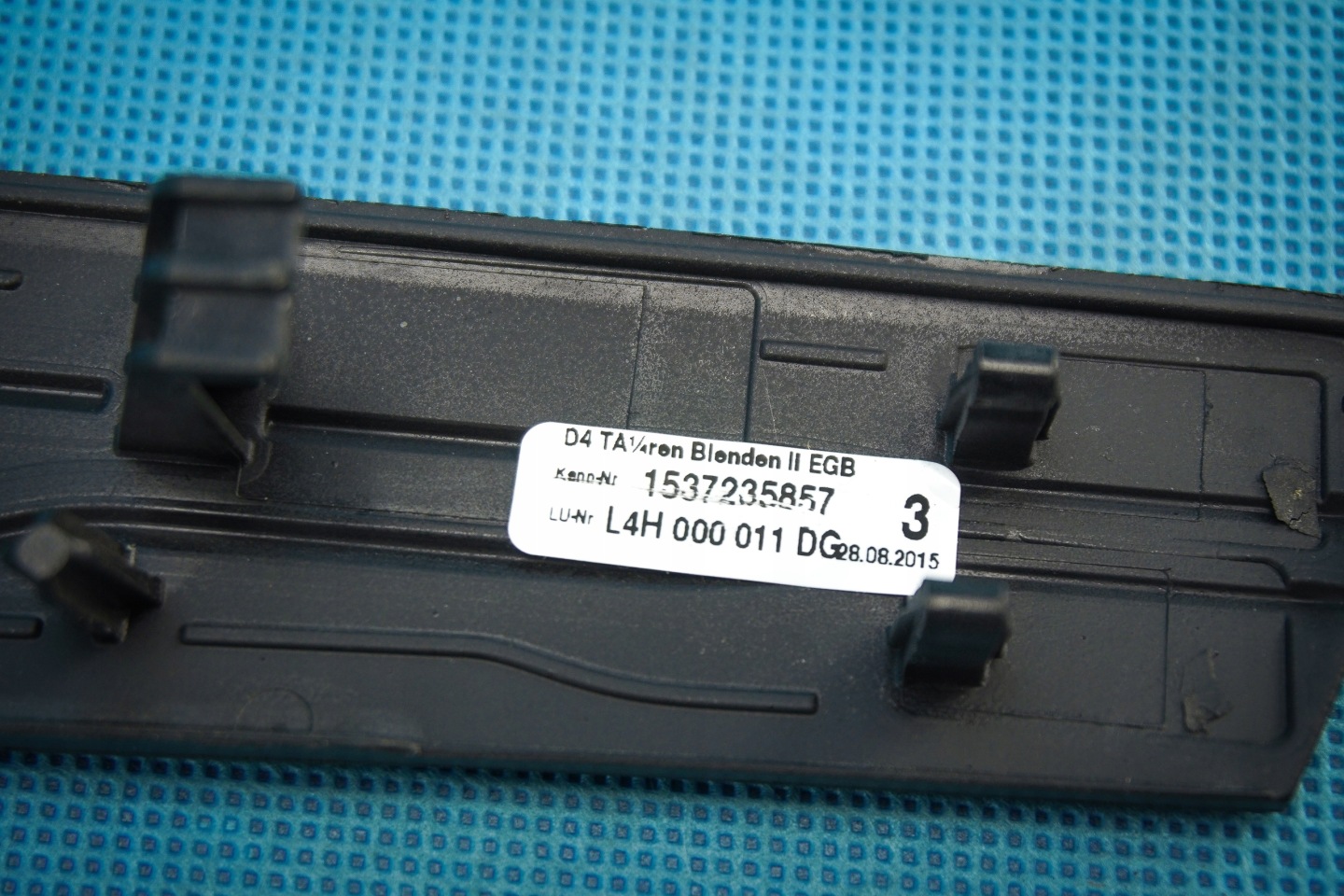 decorative trim door dekor Audi A8 4H0867419T GQ2
