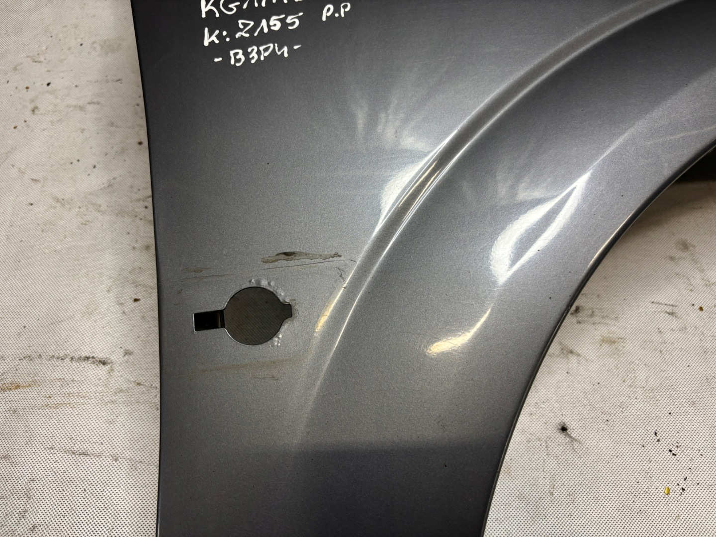 fender right front Opel Vectra C k: Z155