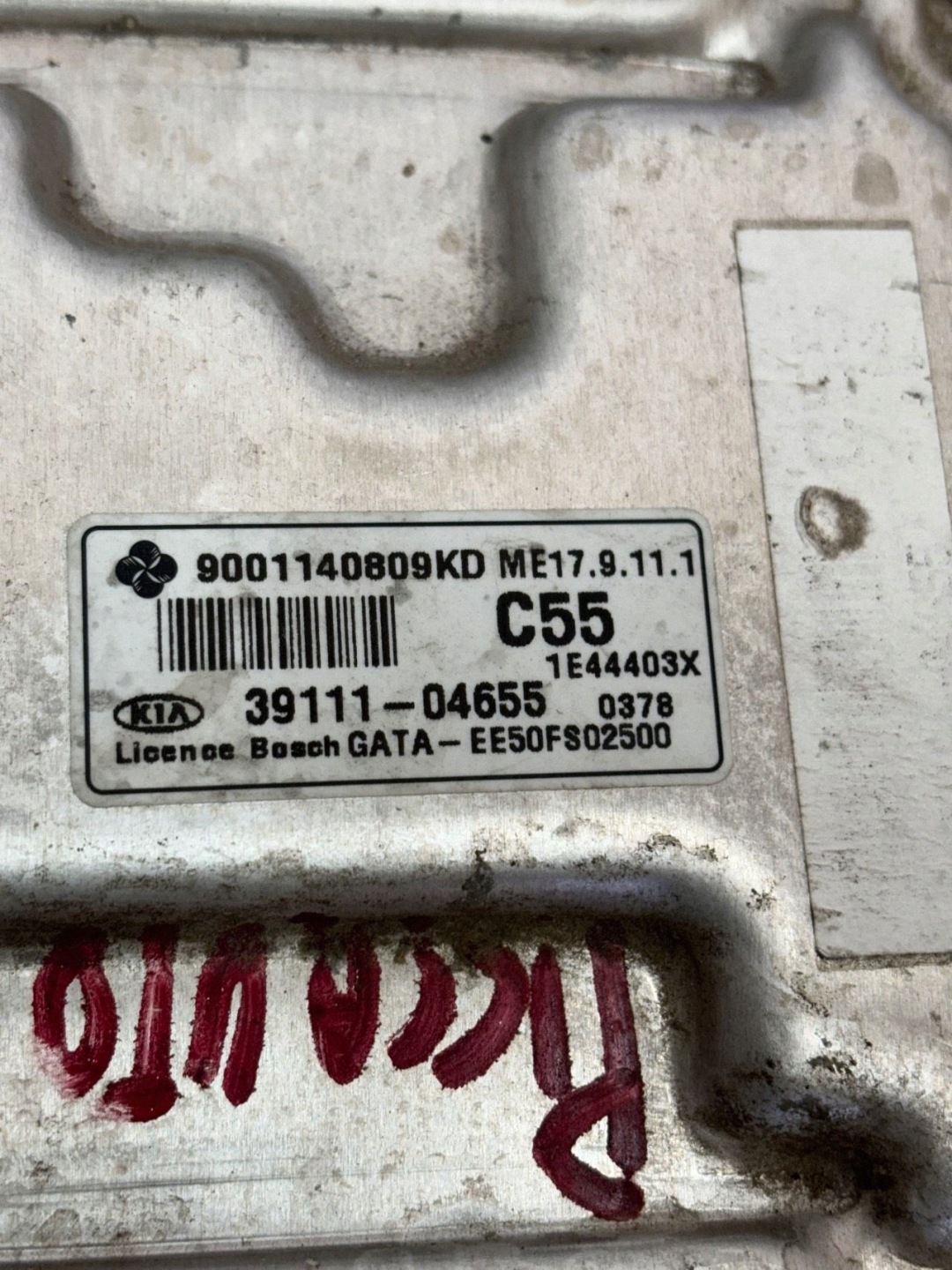 control unit of the engine computer KIA POCANTO II 1.0 3911104655