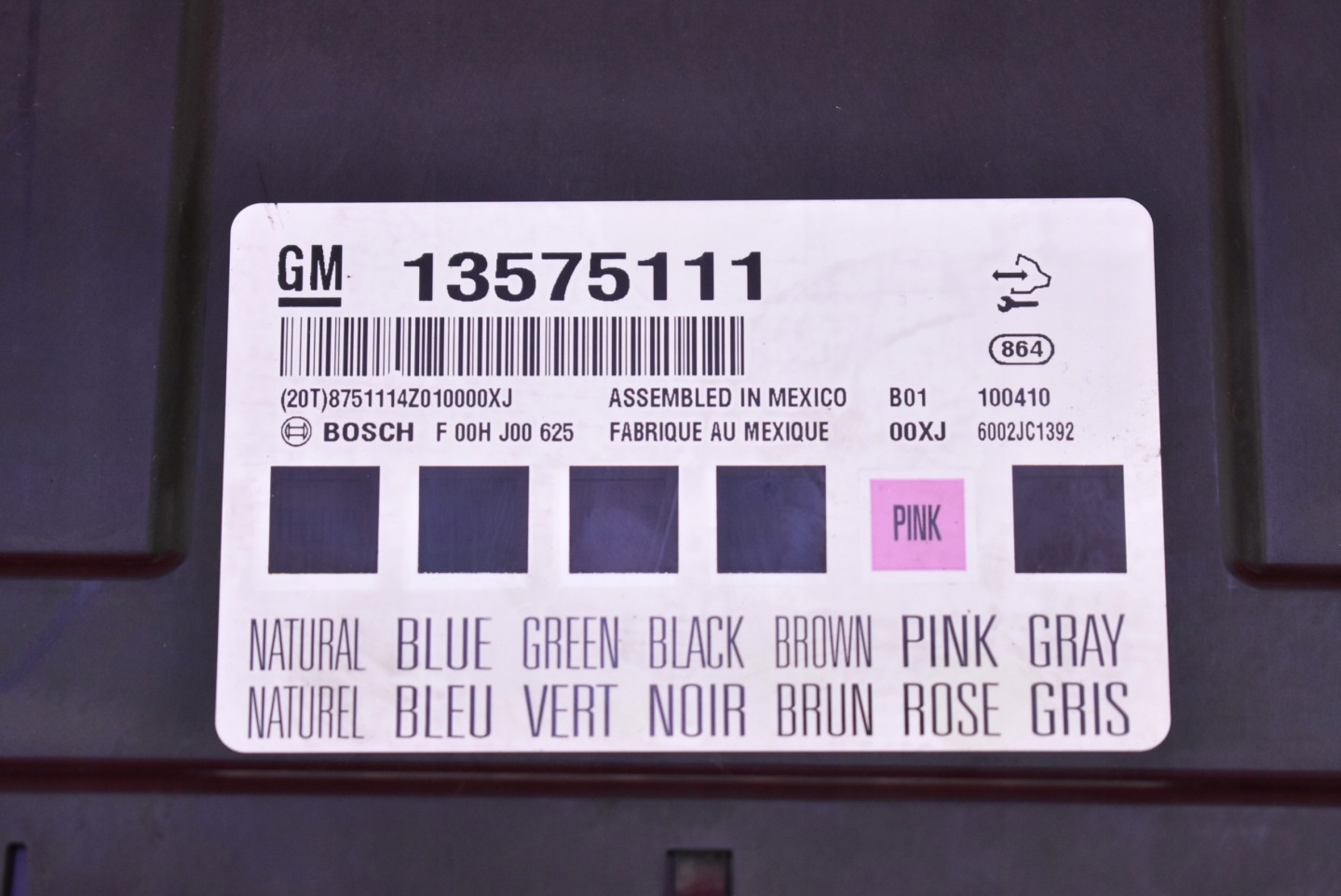 IMMO computer running board 55577680 0281017416 13338438AA5K OPEL ASTRA J 2.0 CDTI