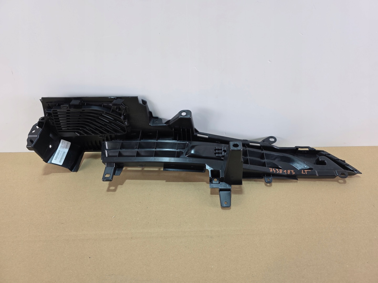 cover upholstery boot left BMW X5 G05 LCI 7438183