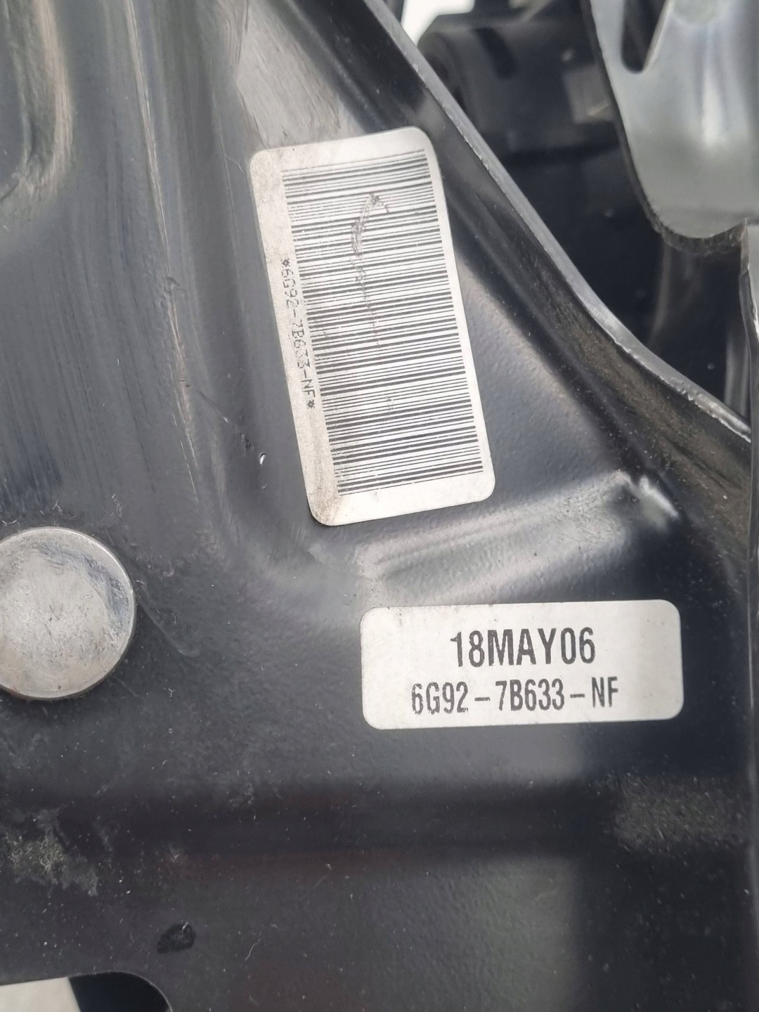 Kupplungspedal Ford S-MAX 2.0 TDCI 6G927B633NF