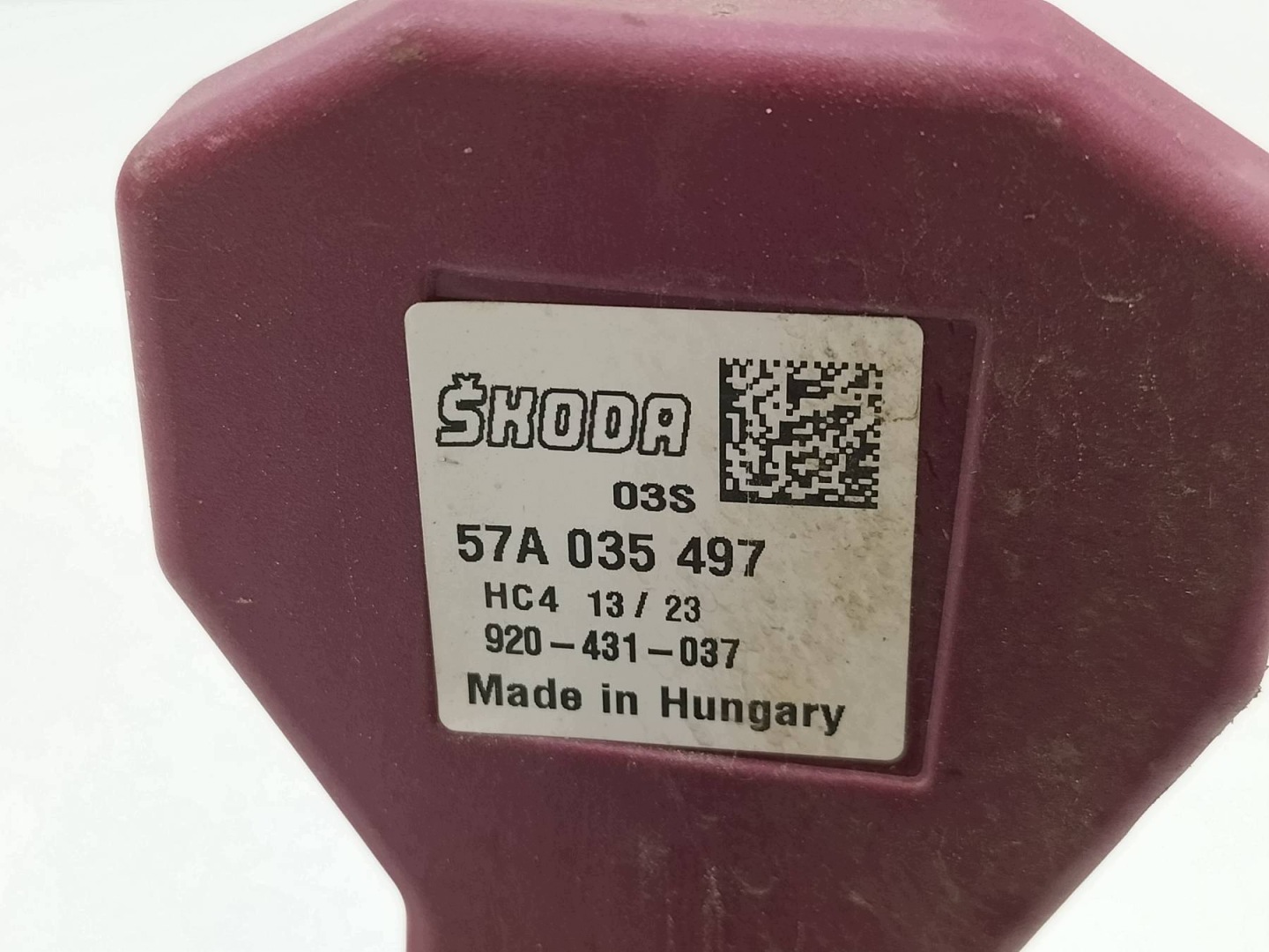 verstärker 57A035497 Skoda Karoq und (2017-)