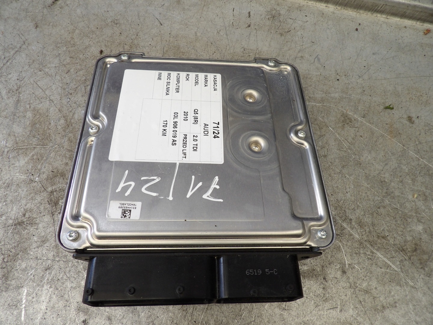 AUDI Q5 8R COMPUTER MOTORE 03L906019AS 8K0907352A