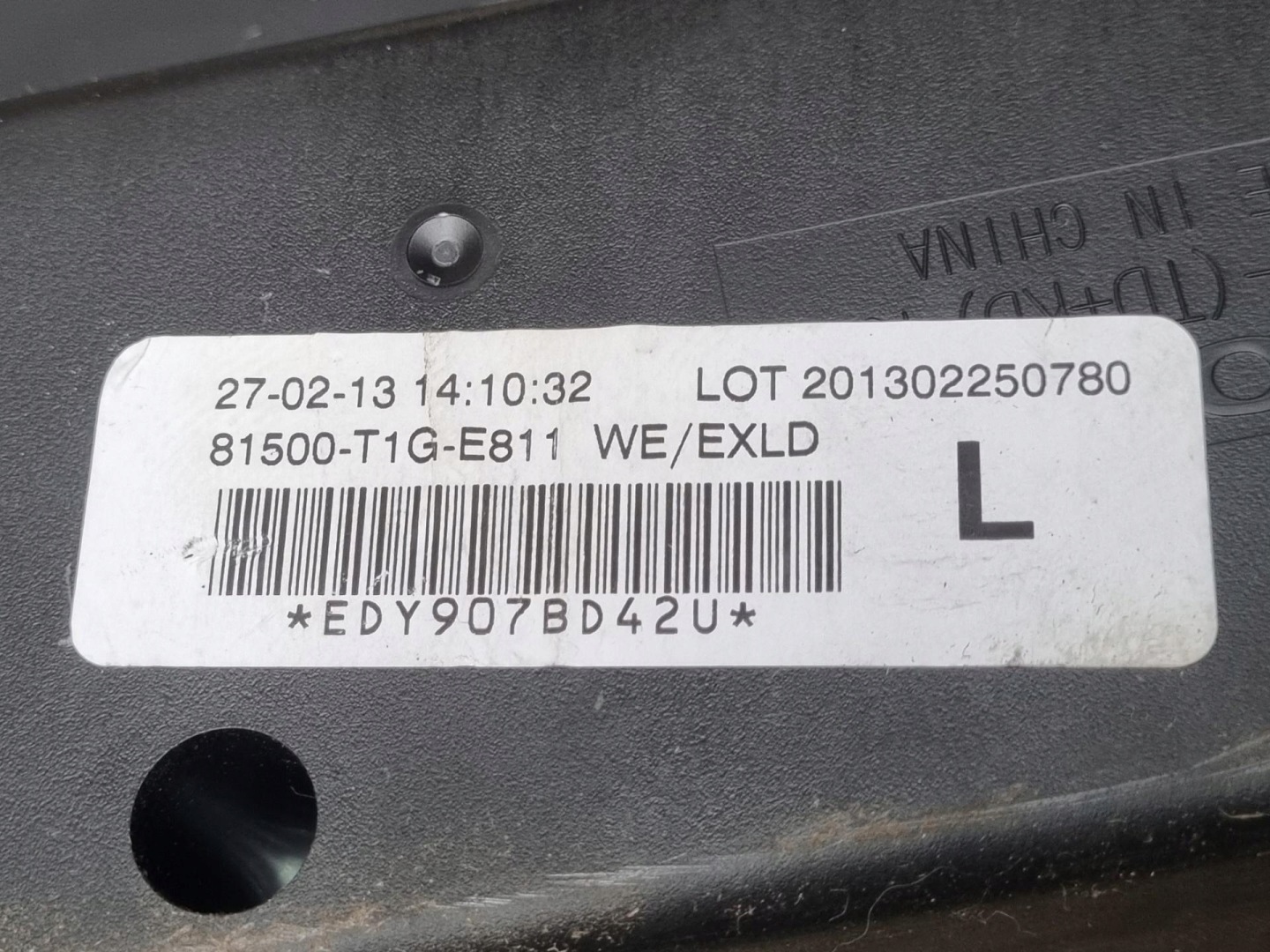 Subwoofer Honda CR-V 4 RE6 2013 81500-T1G-E811