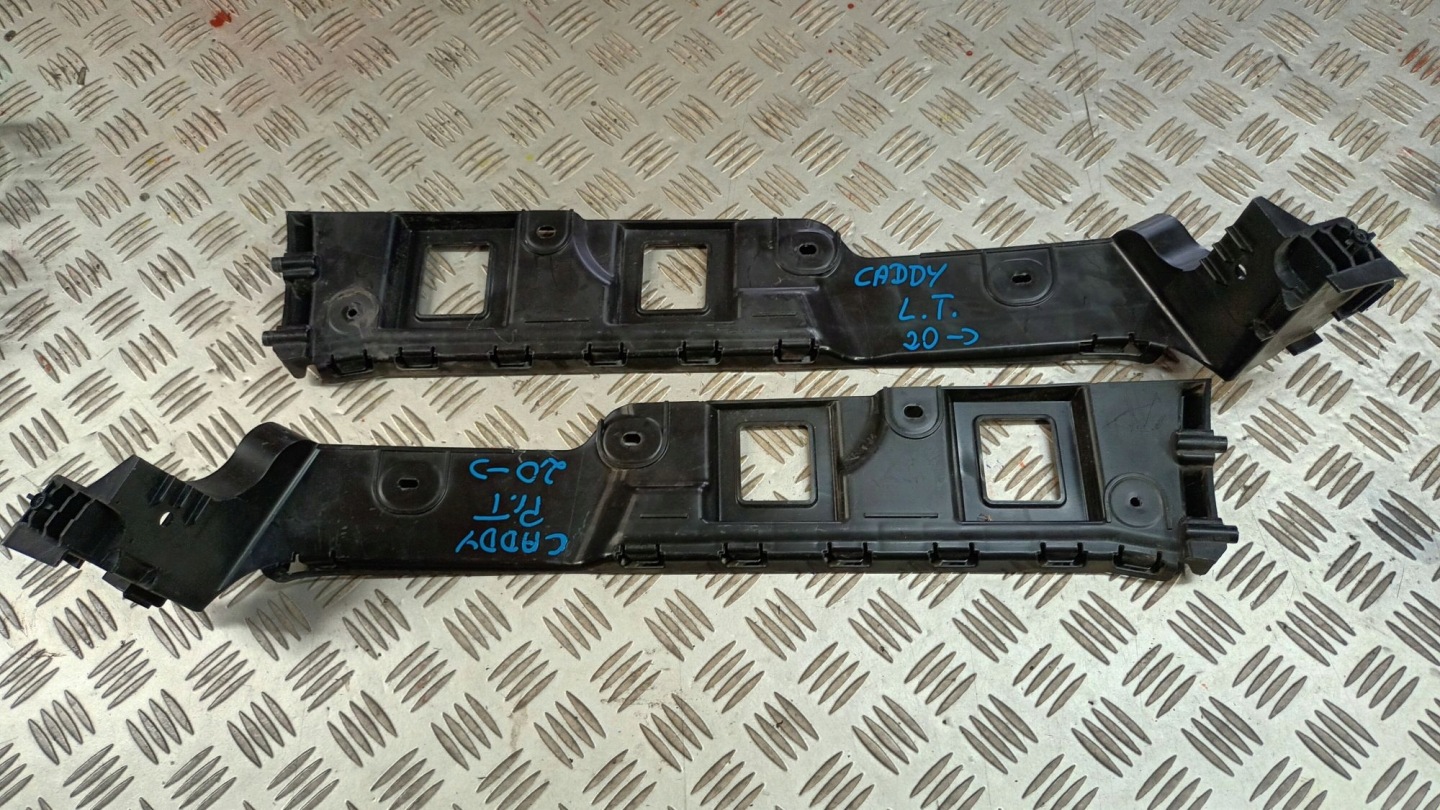 rechts oder links stoßstangenführung hinten VW CADDY 2K7 2020->