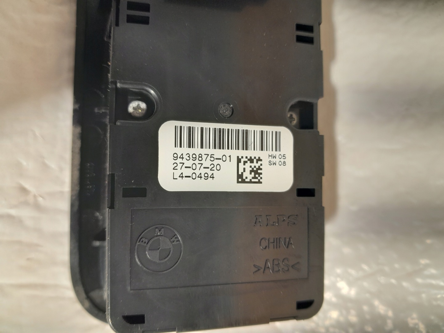 BMW X7 G07 PANEL OBSLUGI BLOKADY OPARCIA 9439875