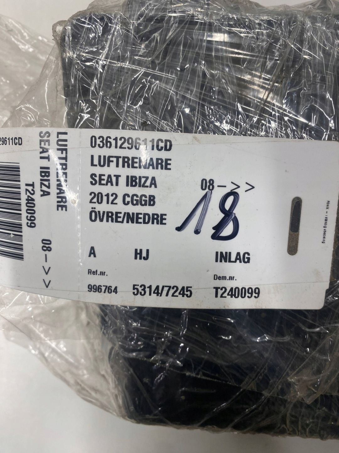 Gehäuse filter luft Skoda Fabia Mk3 (NJ) 036129611CD