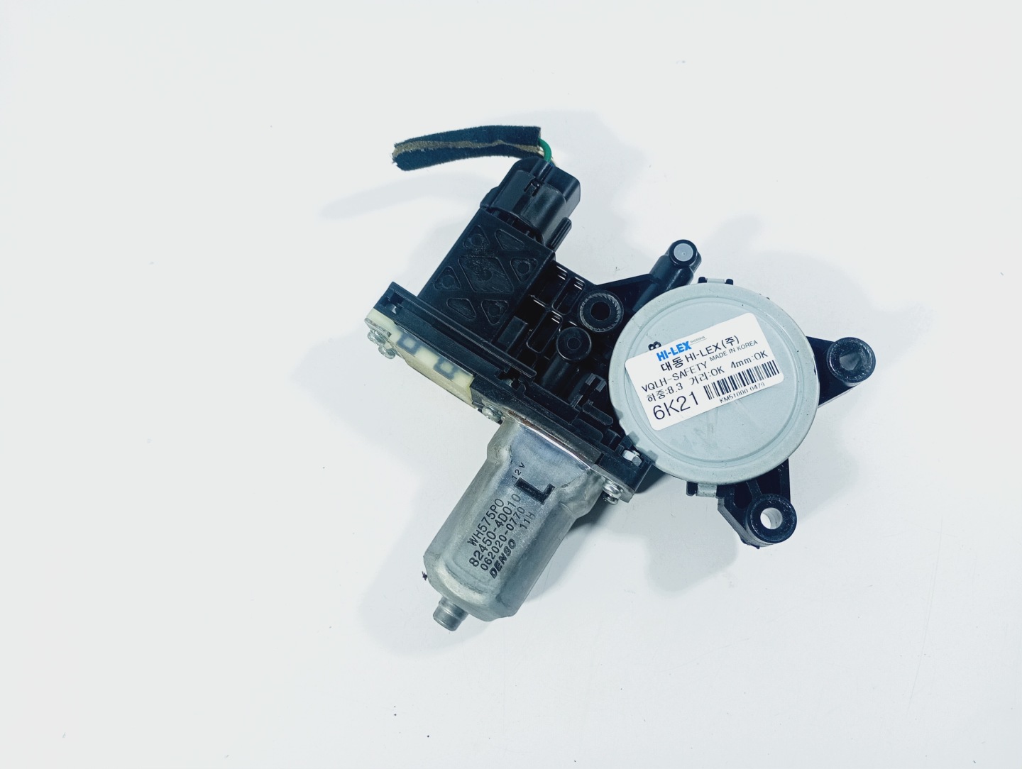 engine mini motor windows left front OE 824504D010 Kia Carnival 06-15