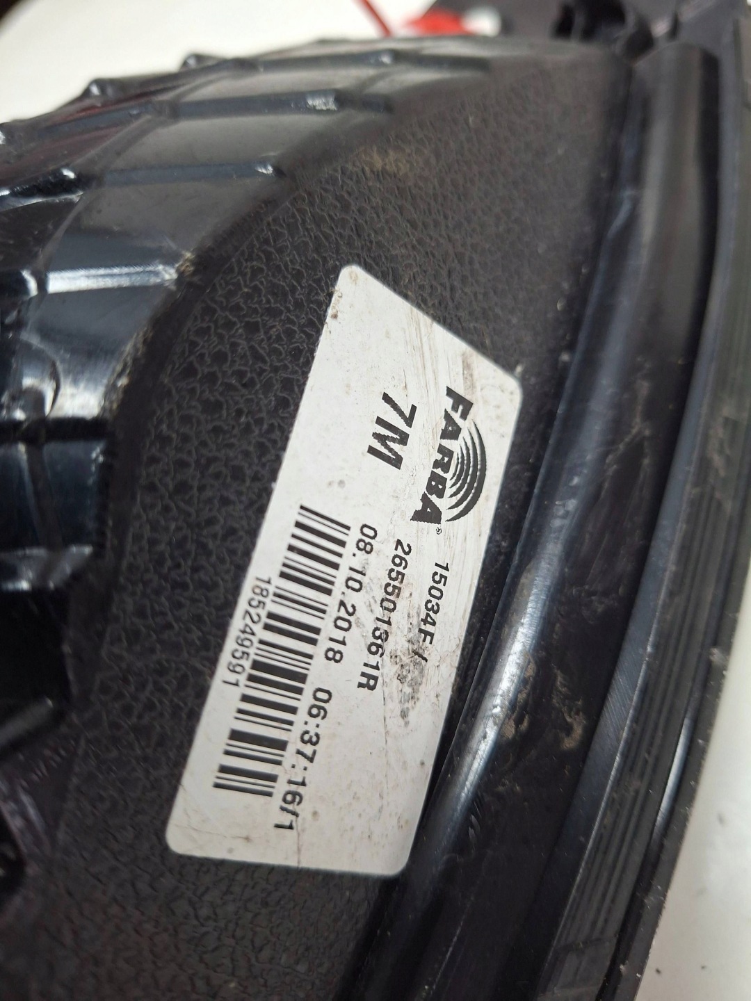 light rear right 265501361R RENAULT TWINGO III 2014