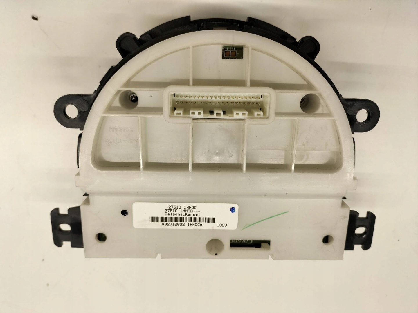 PANEL BOCCHETTE 27510-1HH0C Nissan Micra IV (2010- )