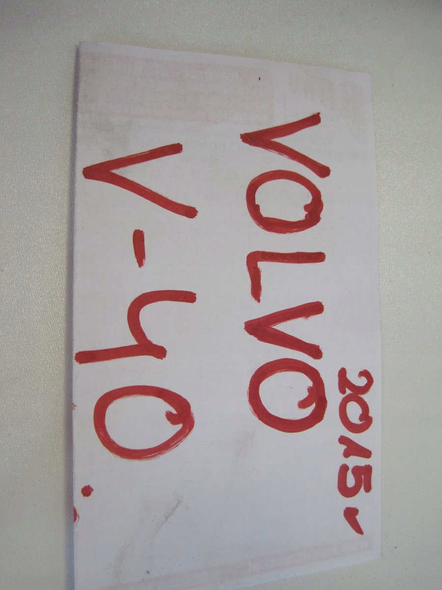 light rear part rear Volvo V40 31395844 31395845