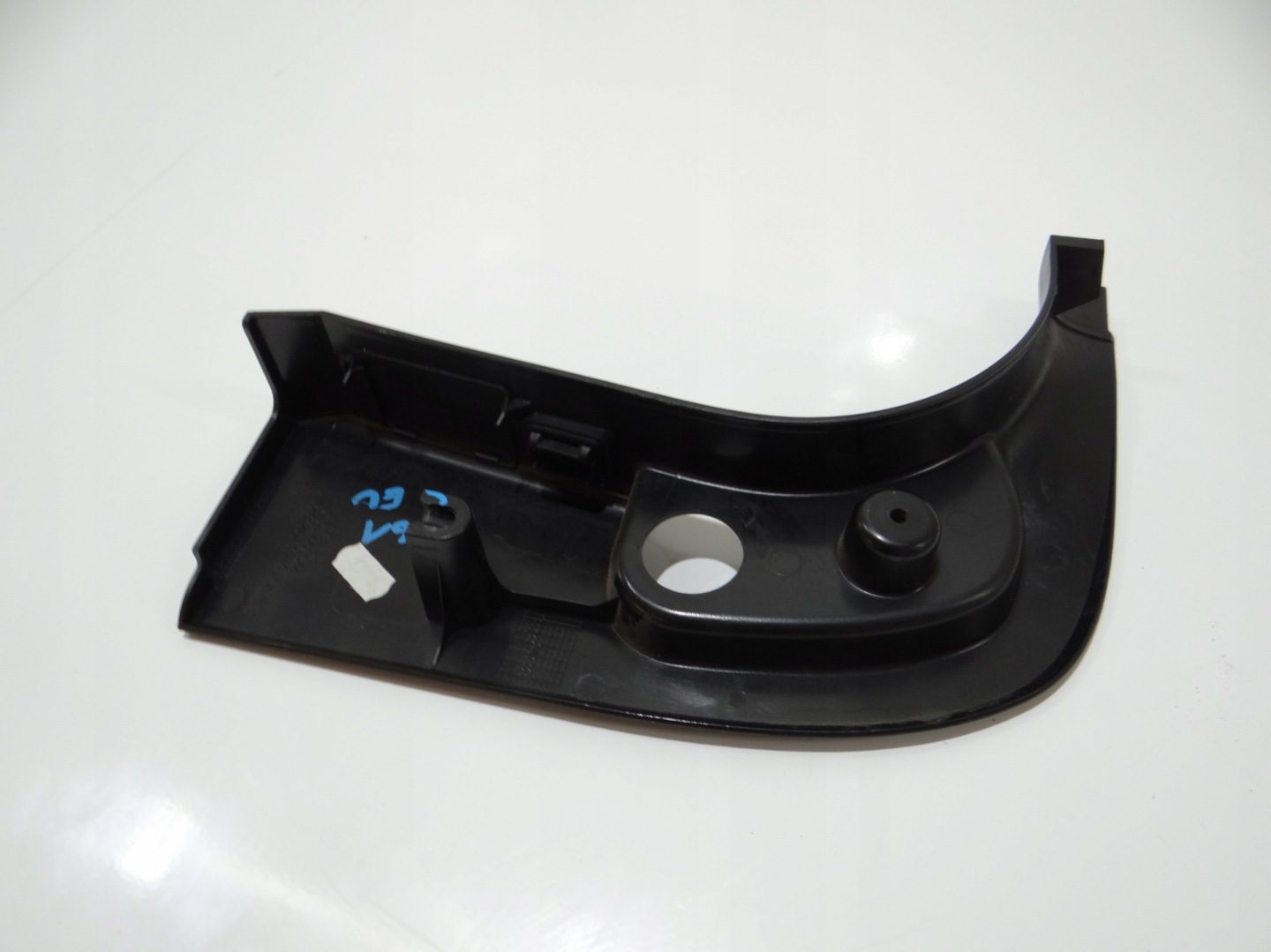 kryt SLUPKA PRAHU levá BMW E60 E61 7025029 (4647533)