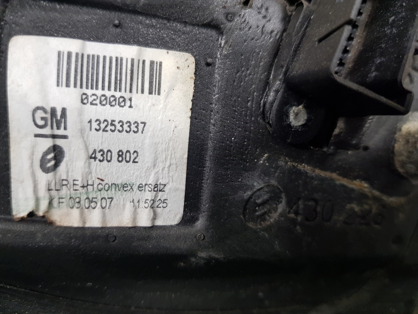 mirror right electrics OPEL ASTRA H 13253337