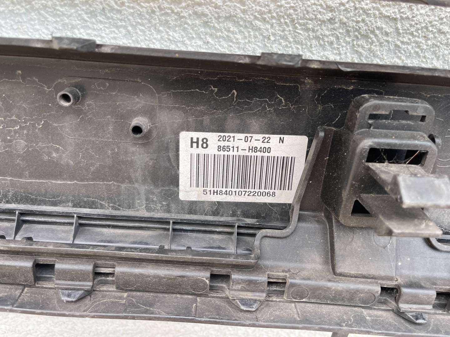 branik prednji dio prednji KIA Stonic 17- 86511H8400