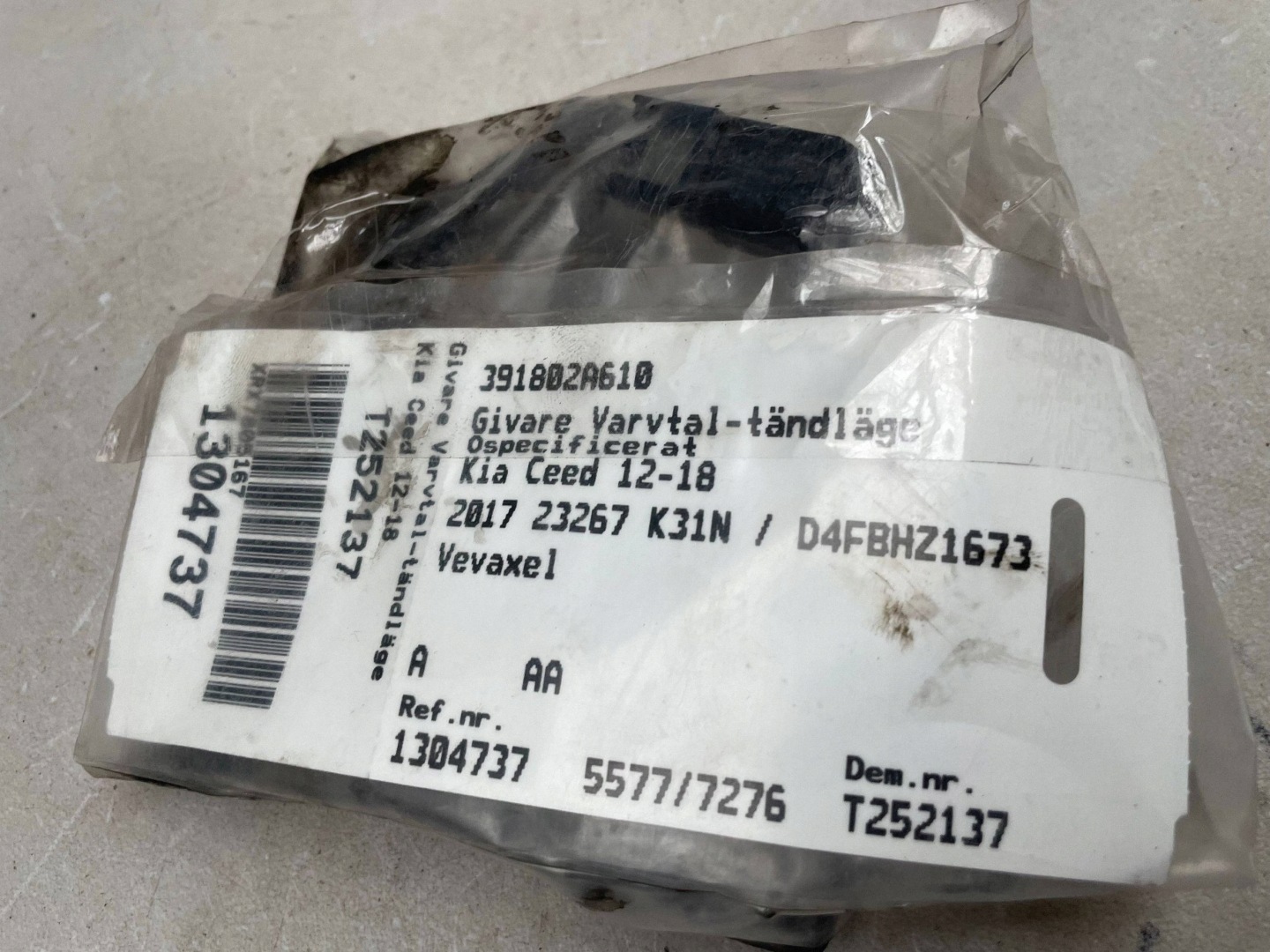 shaft position sensor HYUNDAI TUCSON TL 391802A610 @A