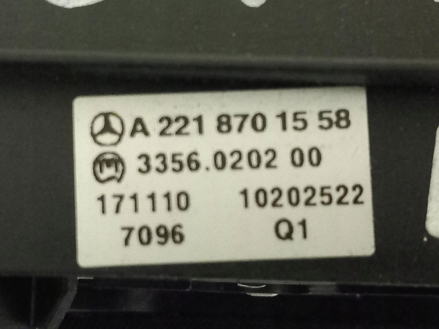 control panel PDC ESP MERCEDES S-KLASA W221 A2218701558 05-13