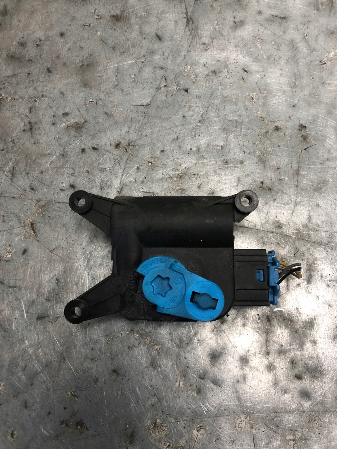 Micro moteur Bloc de chauffage complet VW 1K1907511E