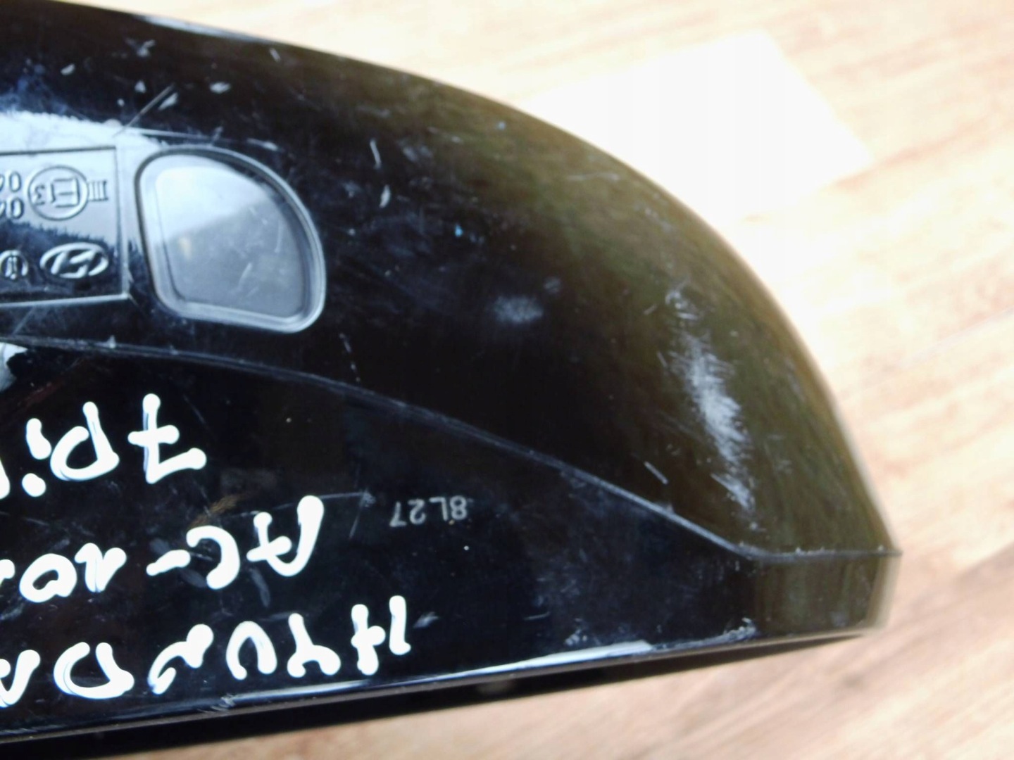 Hyundai Santa Fe mirror left 7 - PIN - 049812