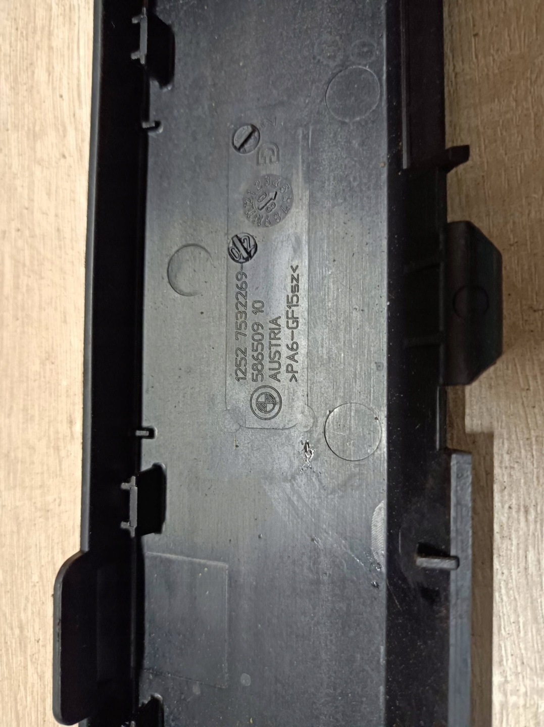 kryt kabelů wiazki MOTORU BMW 1 E81 E87 7532269