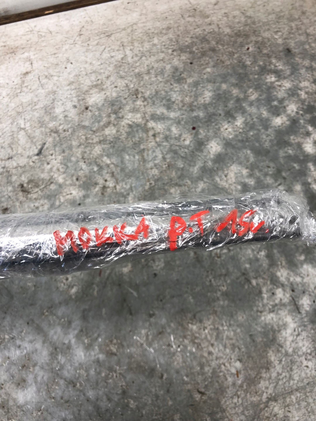 moulding dust right rear part OPEL MOKKA 94521890