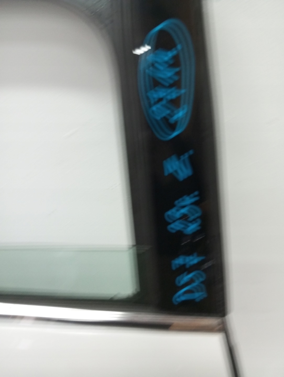 door right rear. CITROEN DS7 23R LIFT