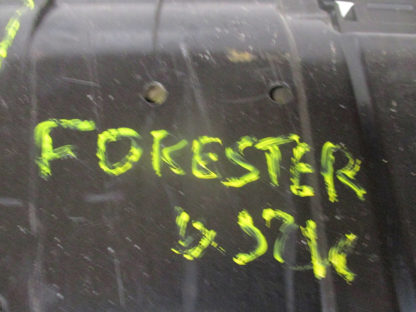 cover below engine front SUBARU FORESTER III SH 55440SC041