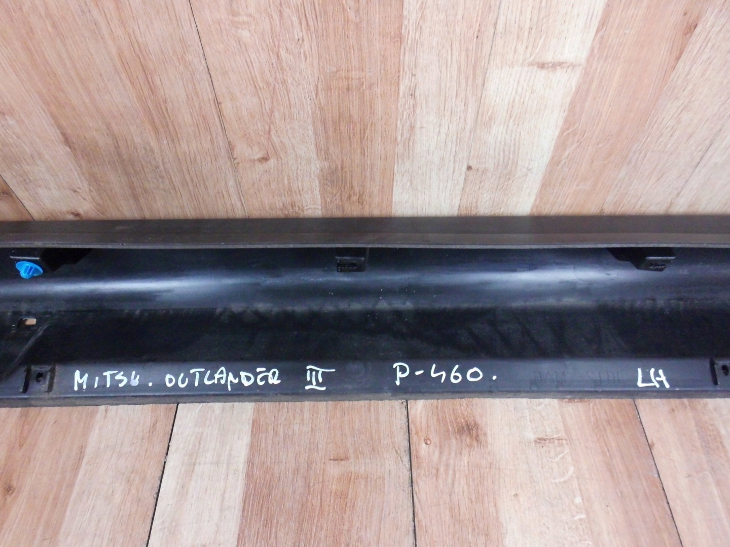 Mitsubishi Outlander III moulding threshold left