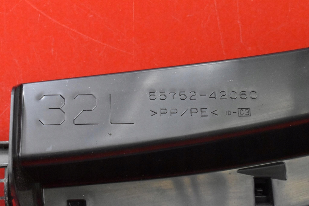 torpedo EU 55708-42280 TOYOTA BZ4X 204 KM 22
