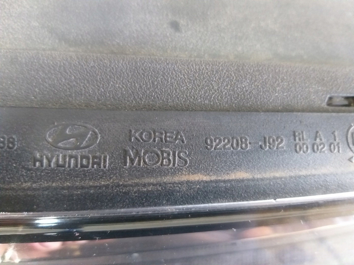 light lights front HYUNDAI KONA LED