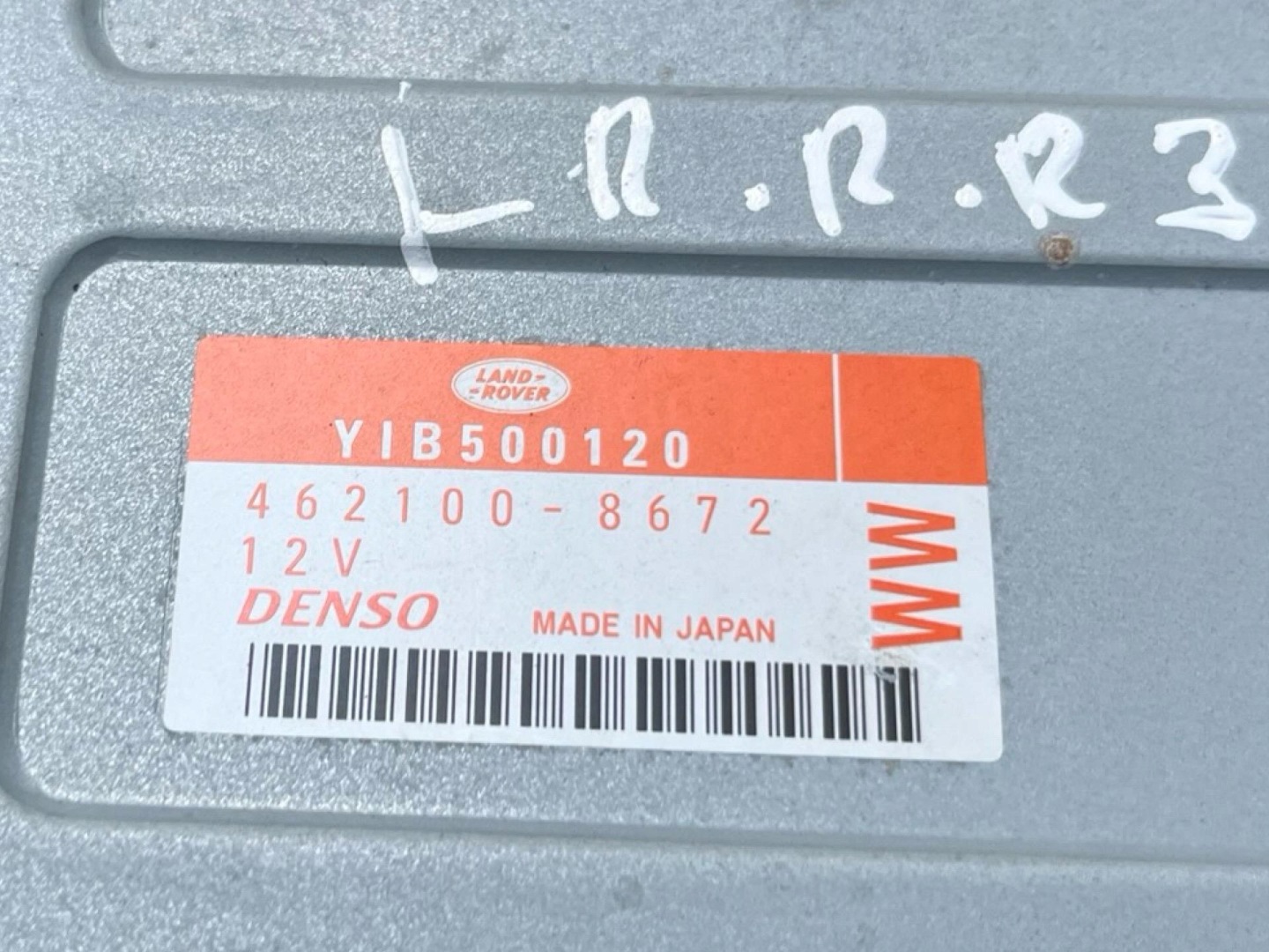 modul navigace Land Rover Range Rover 3 facelift L322 2007 YIB500120