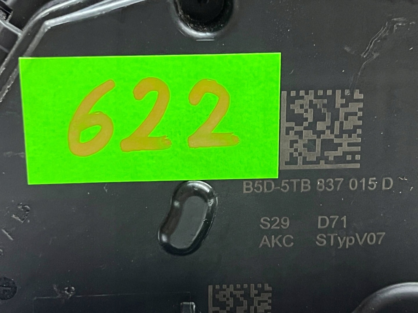 VOLKSWAGEN SEAT SKODA lock door left front 5TB837015D @M
