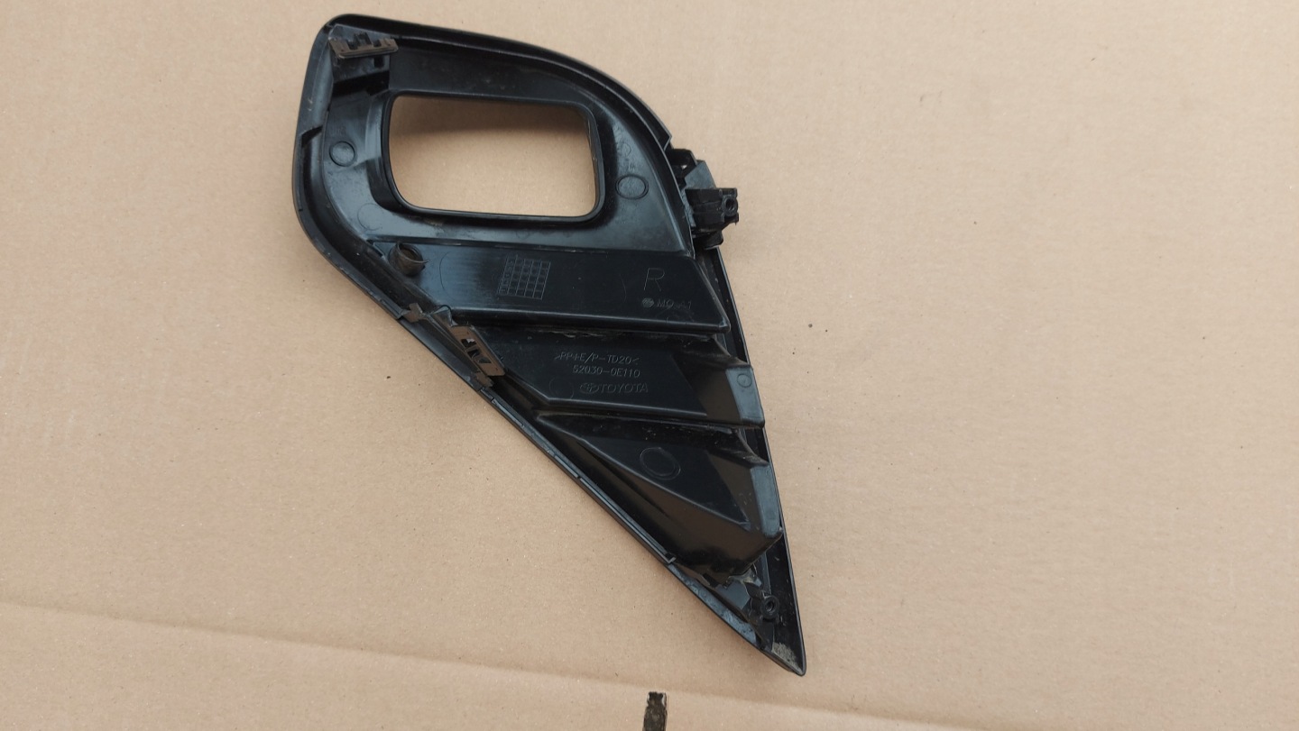 grid frame fog lights right TOYOTA HIGHLANDER 20