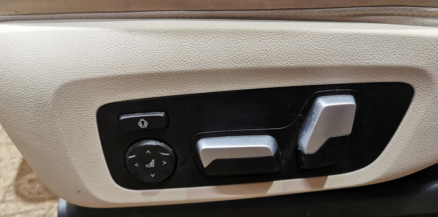 IDEALNE Sitze GRZANE DEKOR DECORY Holz MODULY KPL. BMW X3 G01 1
