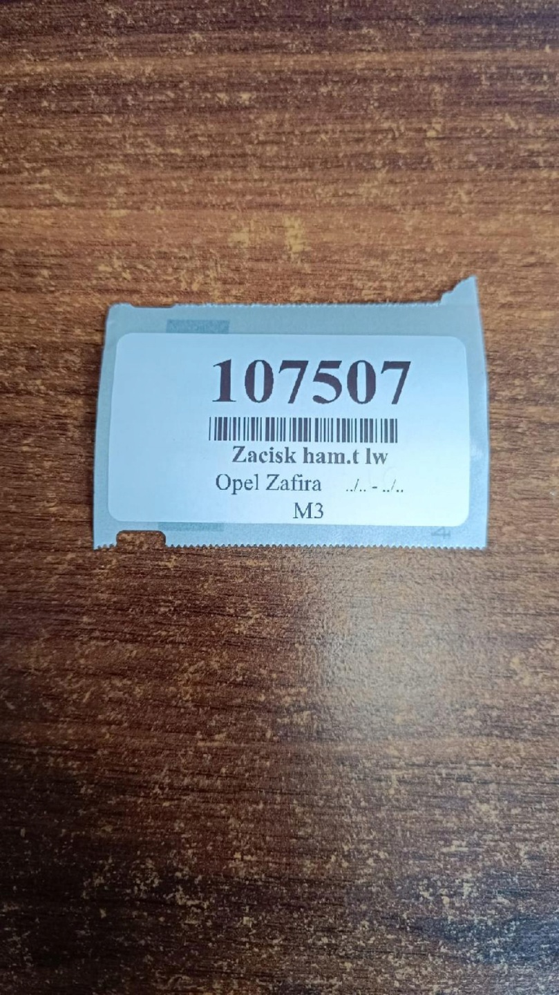 OPEL ZAFIRA 2.0 D caliper left rear part