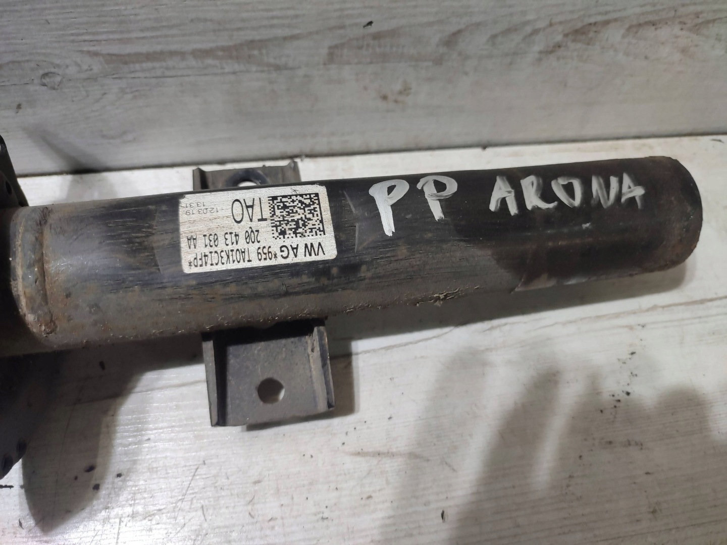 Seat Arona 2019 front side right shock absorber front