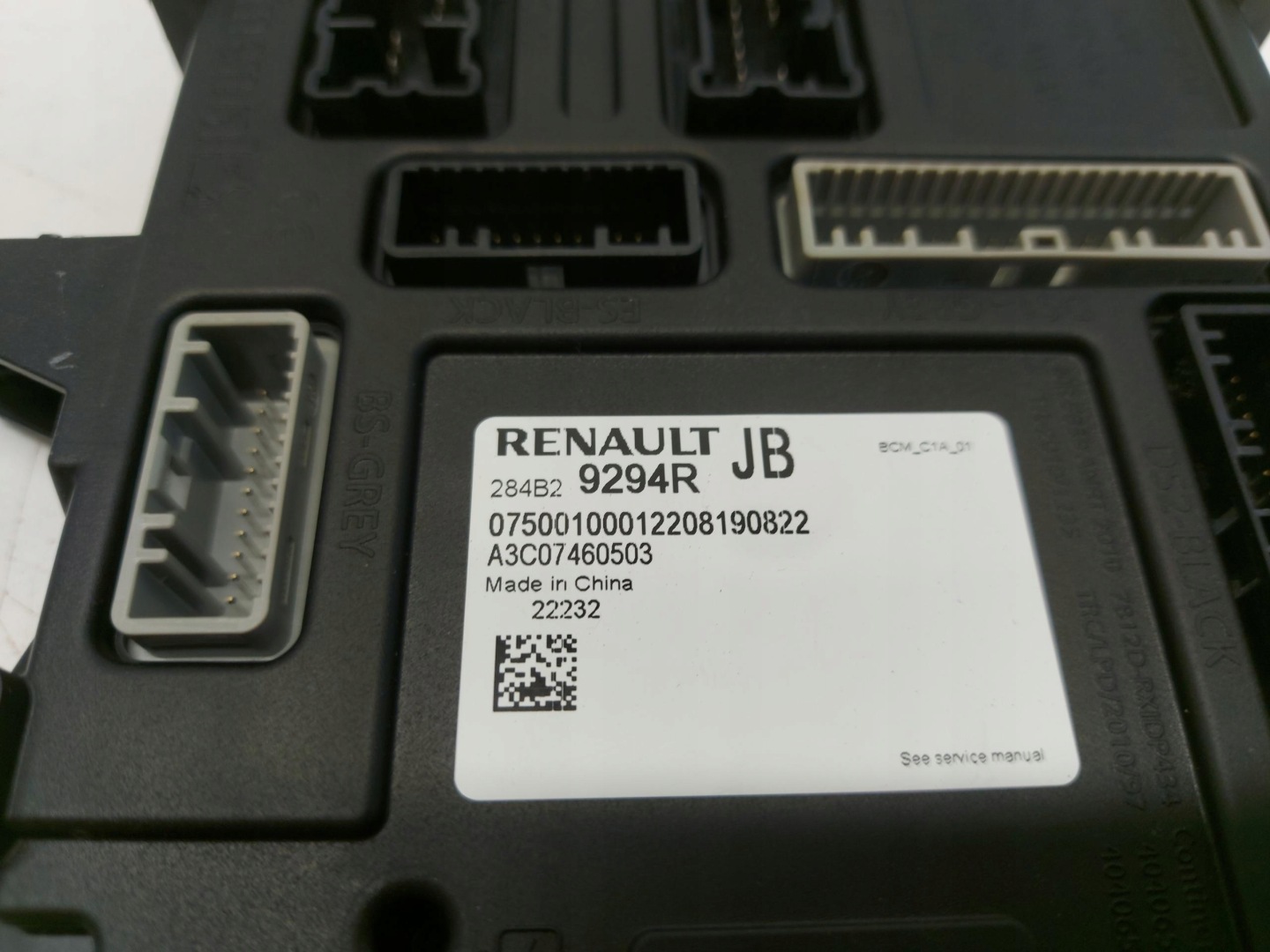 Renault Arkana, RS-Line module control unit BCM 284B29294R