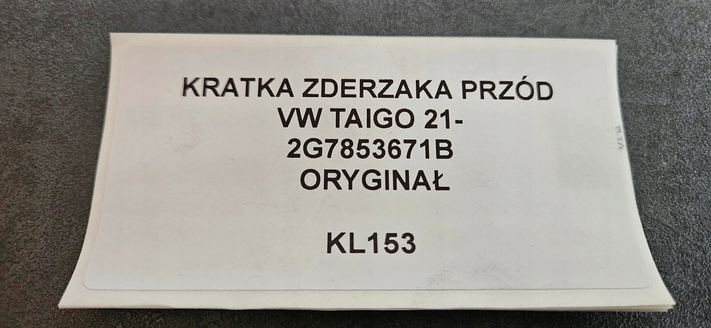 grid of a bumper front VW TAIGO 21- original 2G7853671B