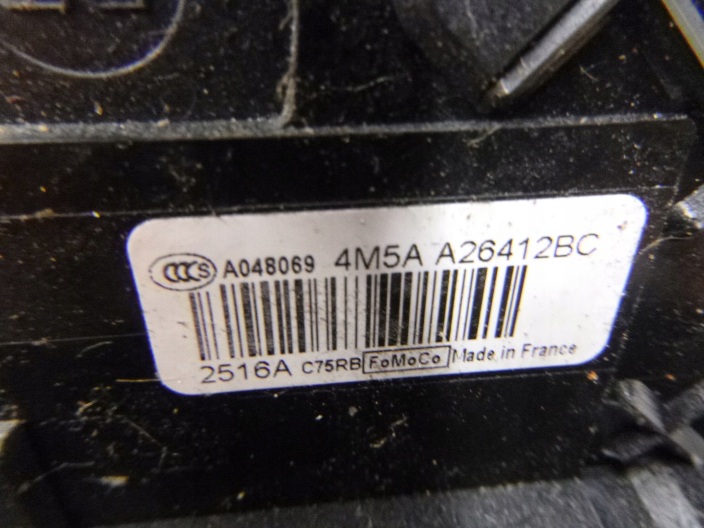 lock door rear part right Ford Focus II Hb 5D 07r.