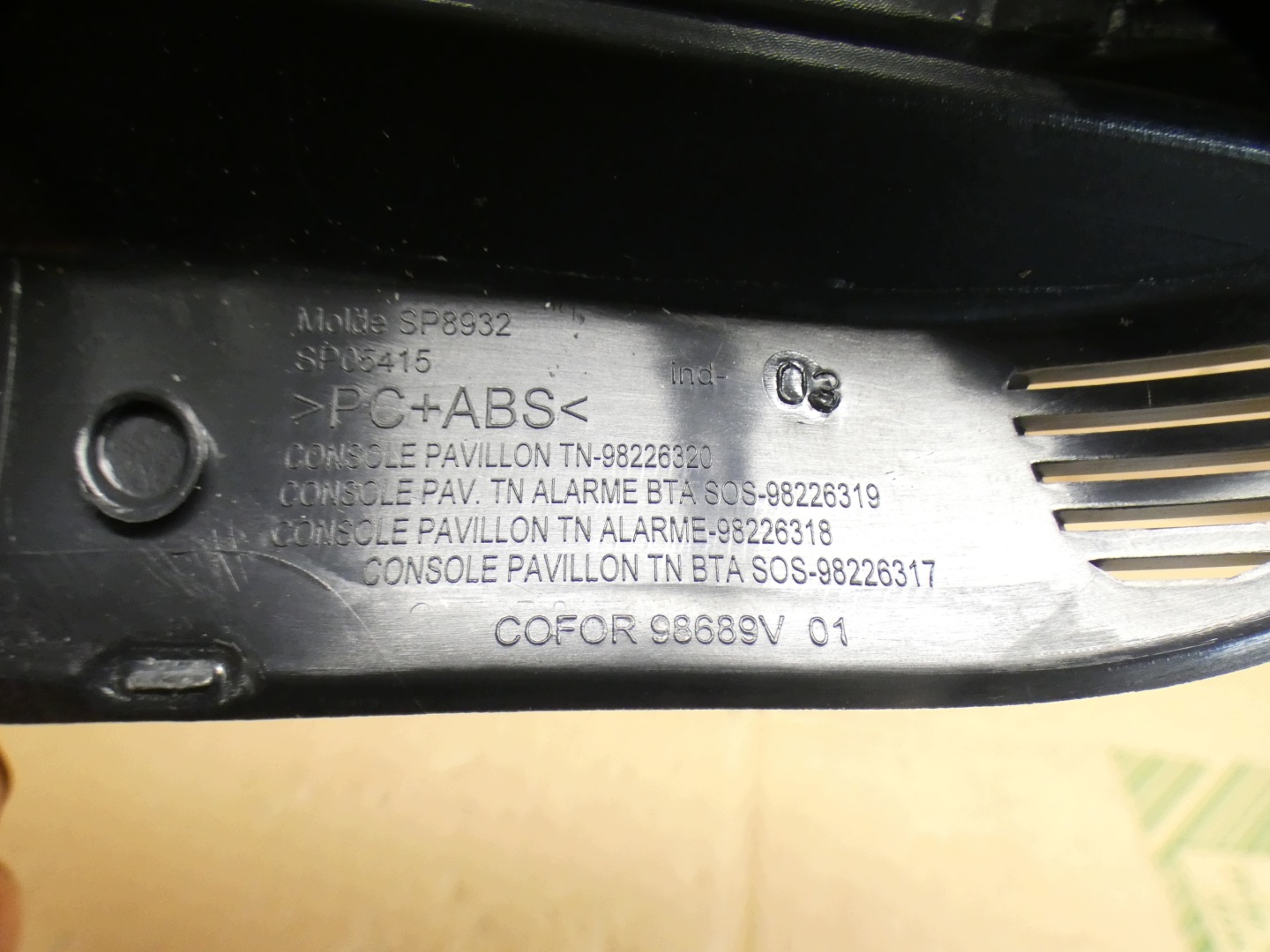 98226320 Leuchte SITZ vorne DS7