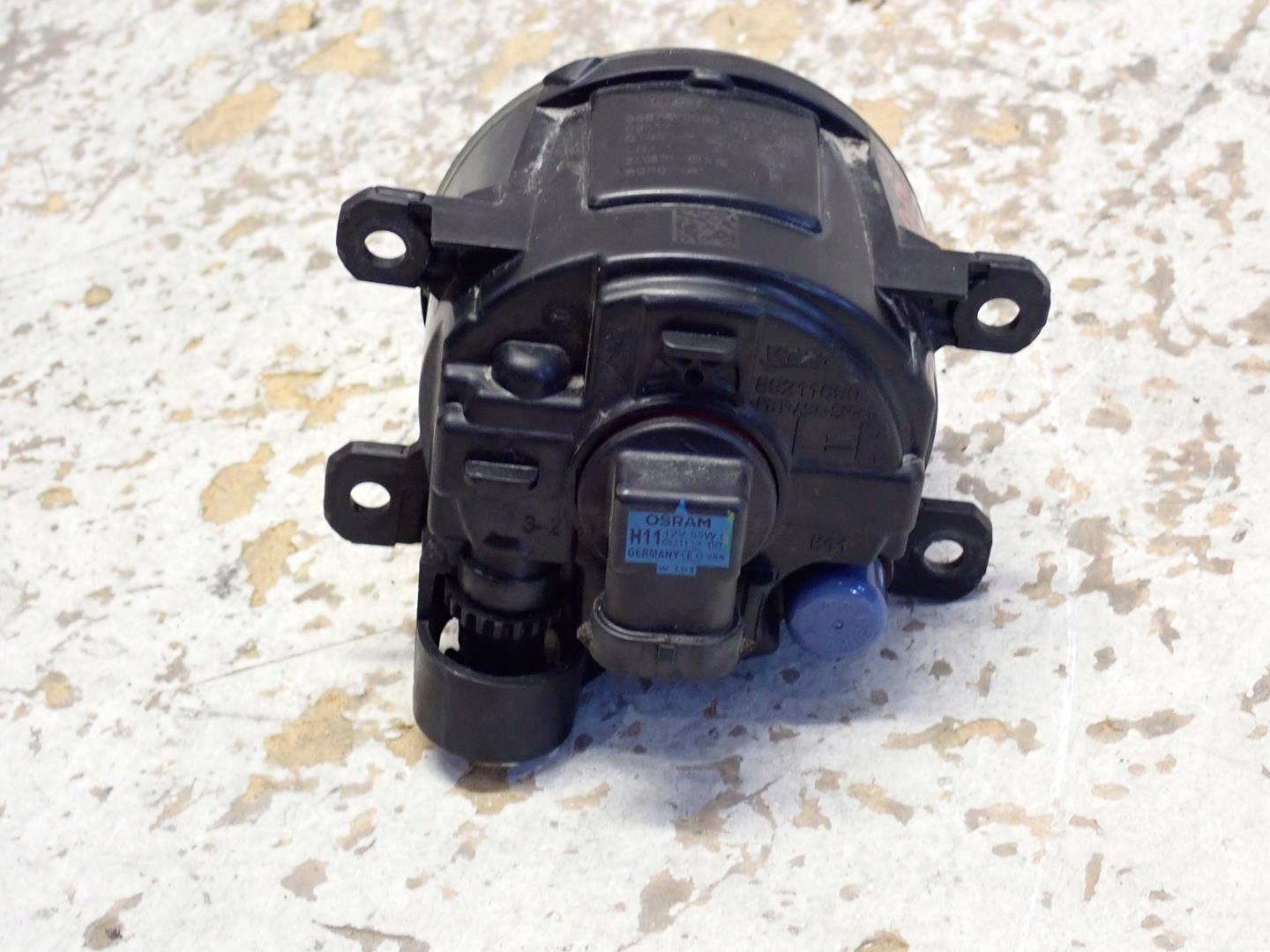 Nebelscheinwerfer rechts CITROEN PEUGEOT OPEL 9687410080