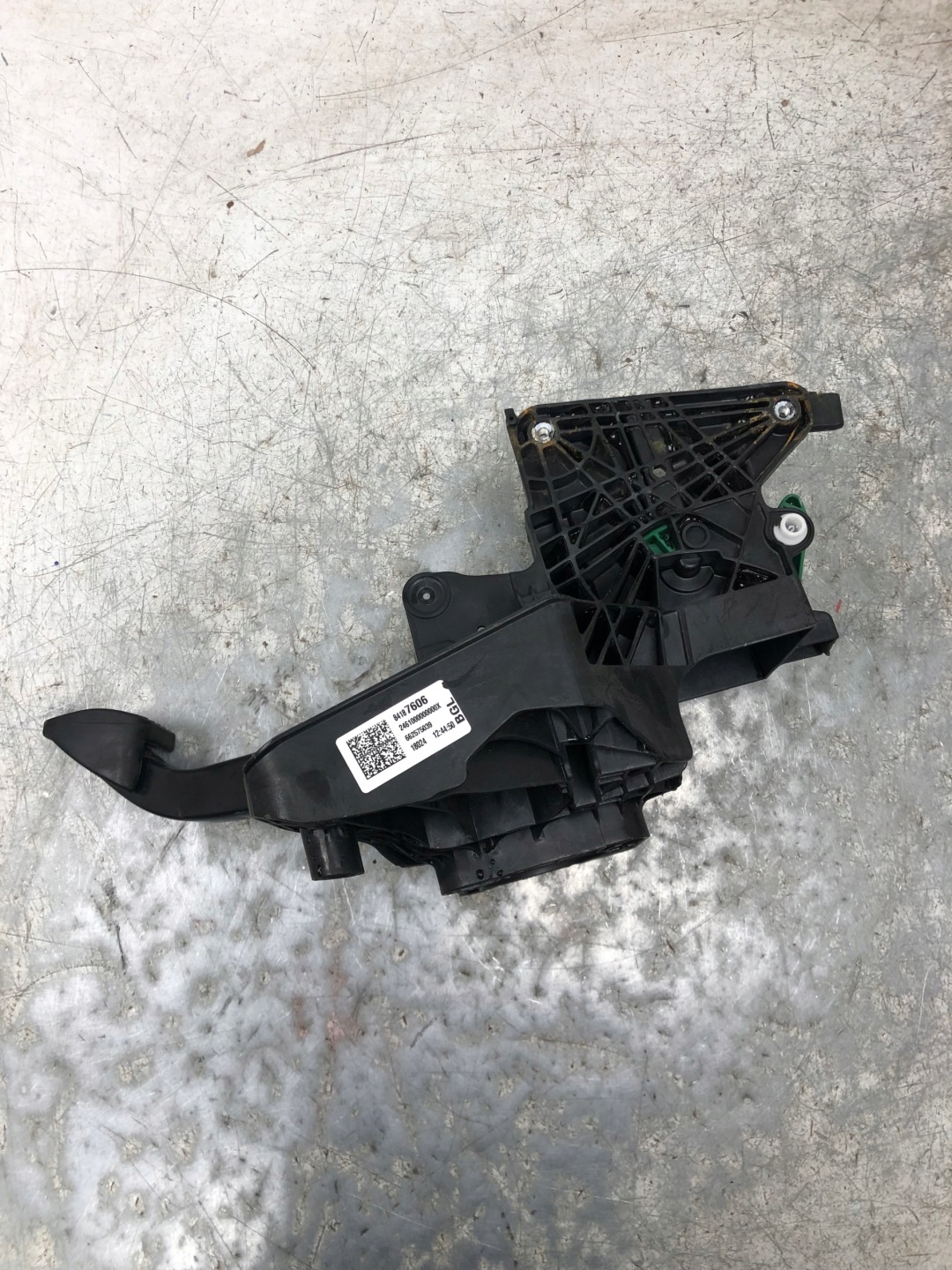 PEDAL Bremse OPEL INSIGNIA B 84187606