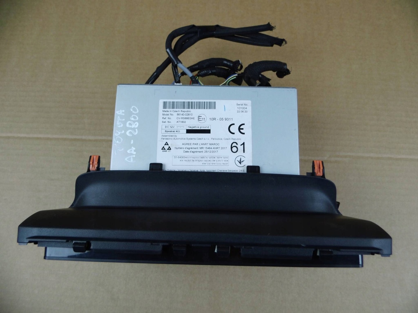 Toyota Corolla E21 radio ekran 8614002610