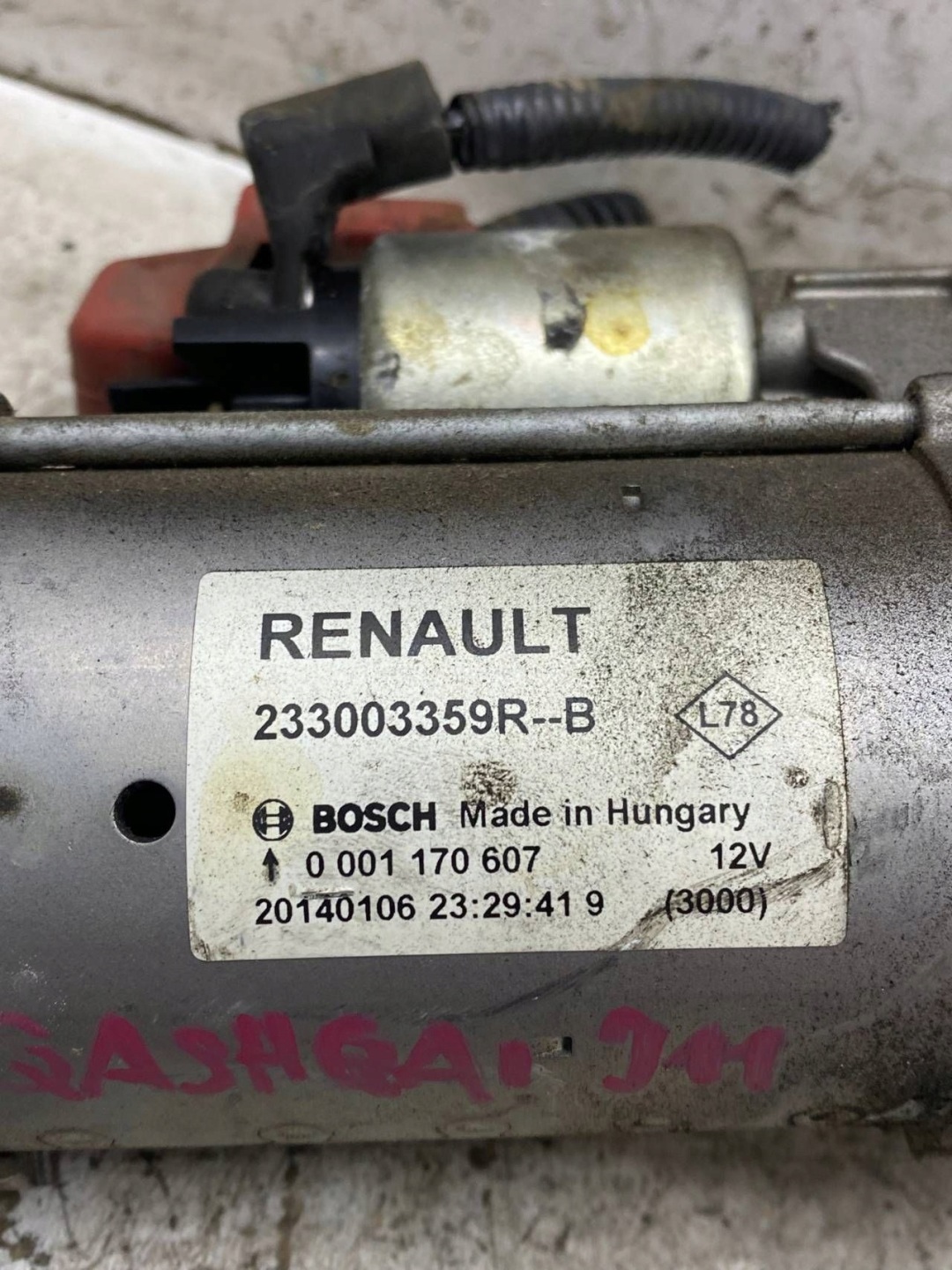 QASHQAI J11 1.6 DCI starter 233003359R